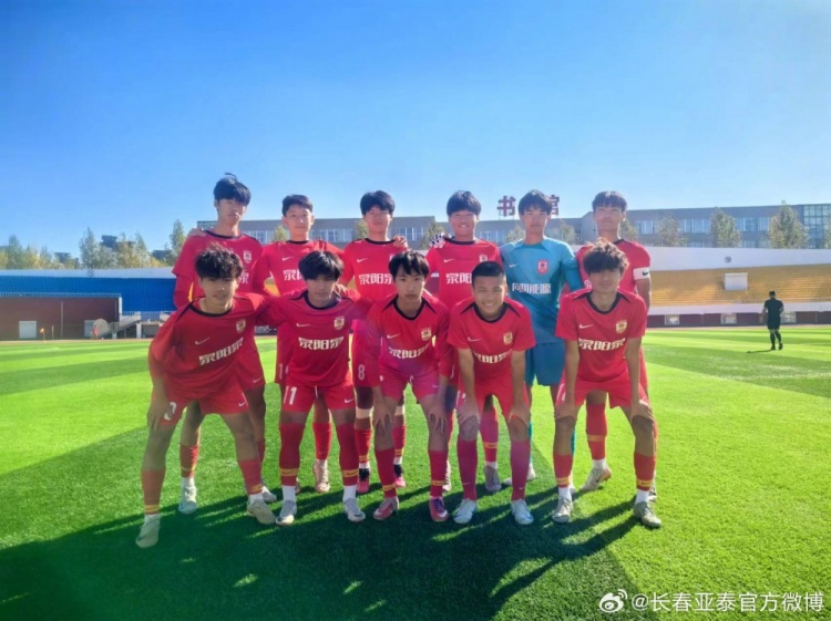 2024全省青少年足球錦標(biāo)賽甲組鳴金，亞泰童子軍再獲一冠一亞